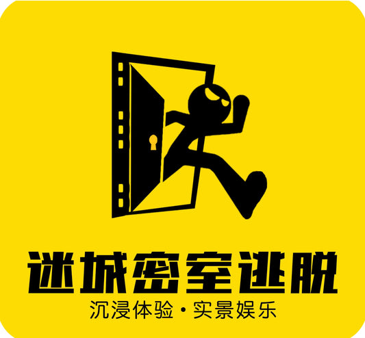 escape room prop