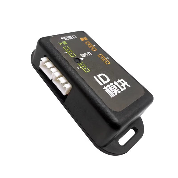 ‌ID Sensor Module