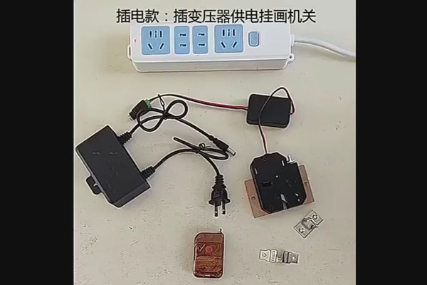 Fresco drop mechanism